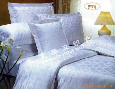 北京文英文紡織品 專業(yè)供應(yīng)酒店床品套裝，質(zhì)優(yōu)價廉