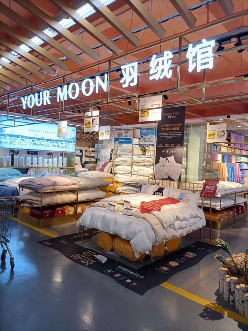東莞厚街三屯遠夢工廠店 探尋高性價比床上用品的寶藏之地